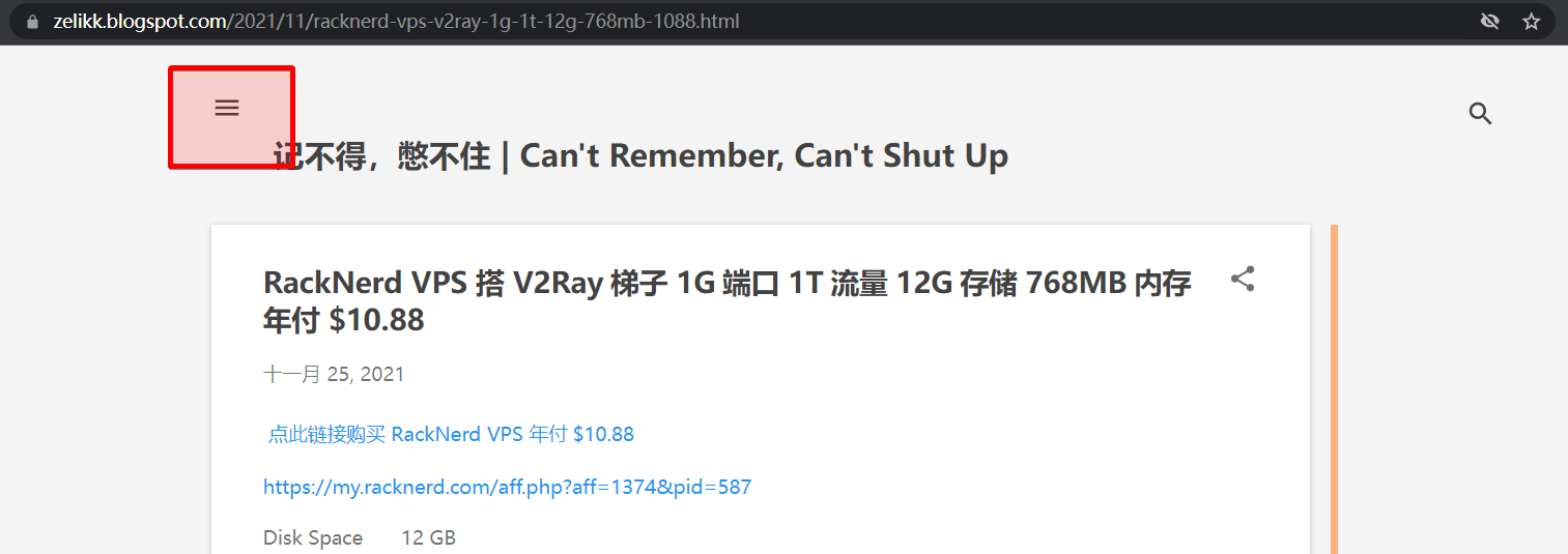 Replace the return arrow button on Essential template to hamburger menu 将Essential模板上的返回按钮替换为菜单按钮